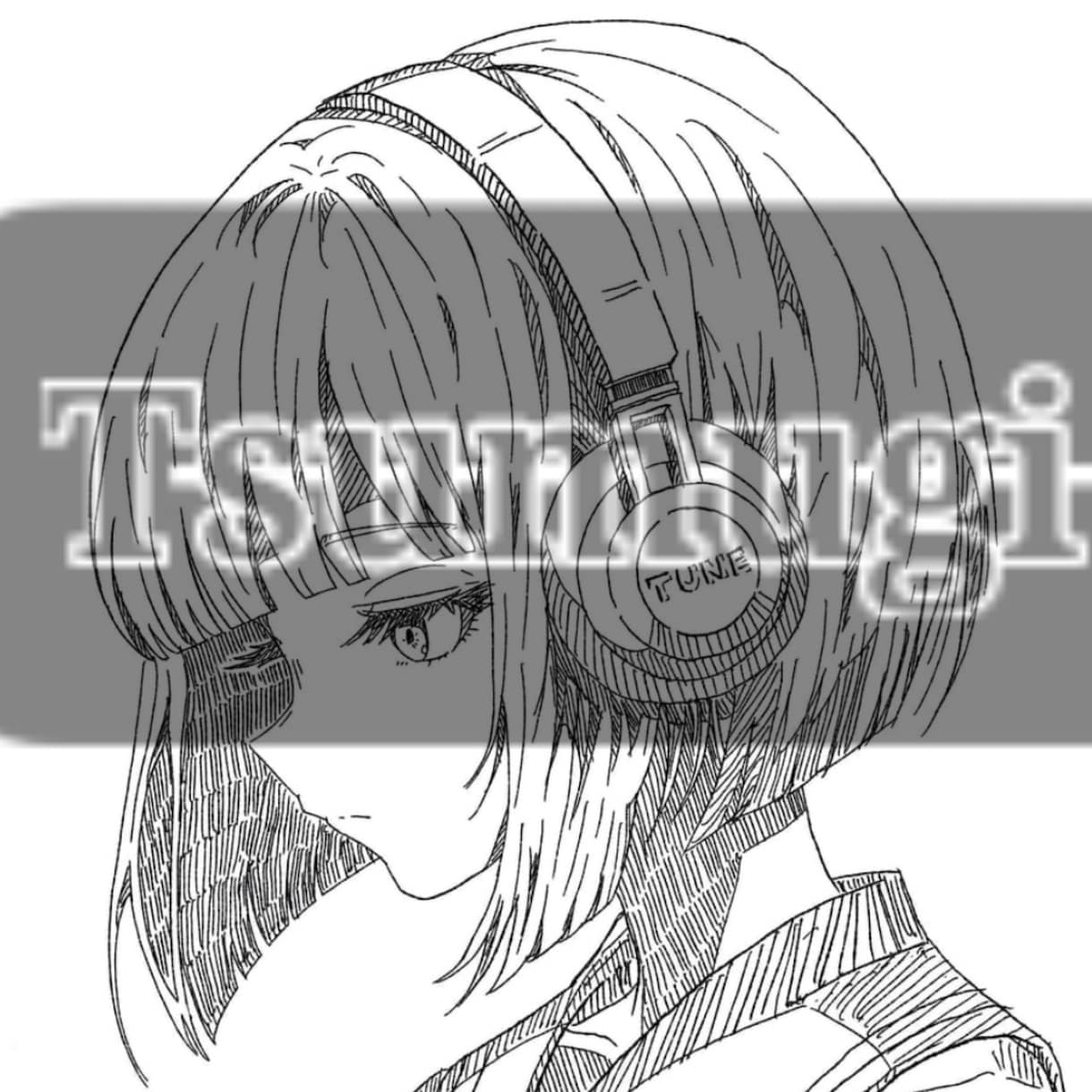 絵が好きな人におすすめなイラストですます ヘッドホンで音楽をきいてる女の子です！！ イメージ1