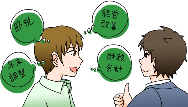 ブログ用、Web記事イラスト描きます ブログに分かりやすさをプラス♪ イメージ4