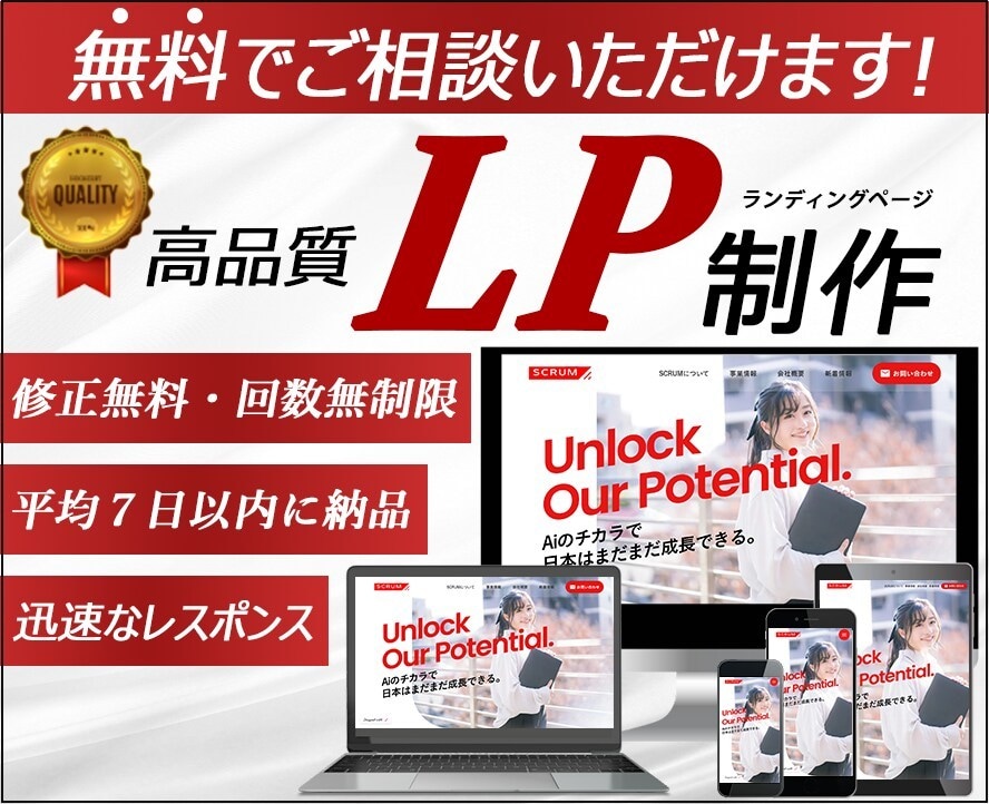 ココナラのサムネイル画像・出品画像を製作いたします 高品質な想いが伝わる商品画像で、閲覧数や売上UPにつなげる！ イメージ9