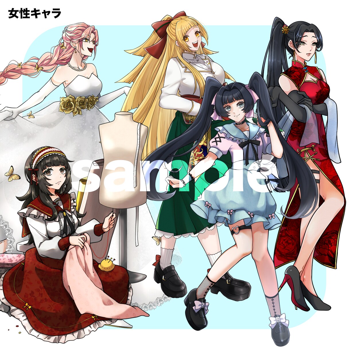 あなたのイメージにあった立ち絵制作します 丁寧なヒアリングで世界観にあったデザインにこだわります！ イメージ6