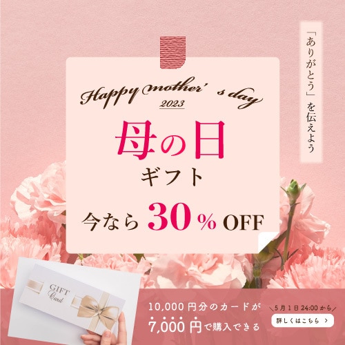 クリックに繋がる！Web画像作ります バナー、商品画像、SNS画像にも！用途は様々◎ イメージ7