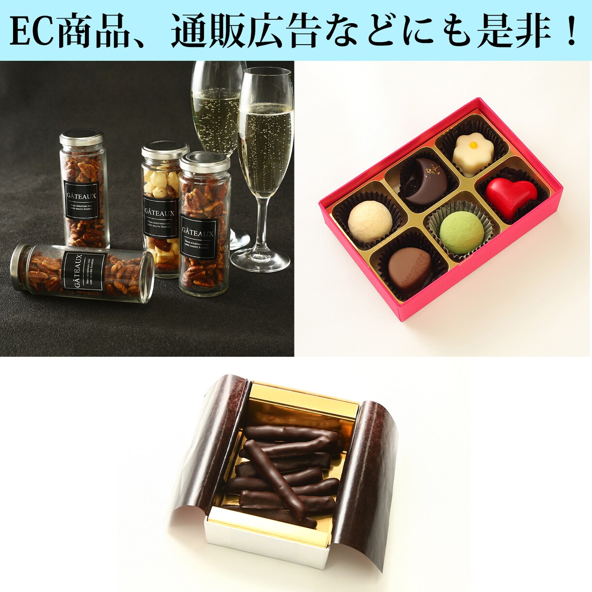 メニュー撮影、フードフォト出張撮影いたします 思わずお腹が減るような魅力的な写真をご提供いたします。 イメージ4
