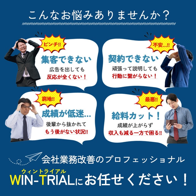 キャッチコピー＋WEB画像をセットで作成します 制作枚数800枚突破！現役のWEBデザイナーが迅速作成！ イメージ2