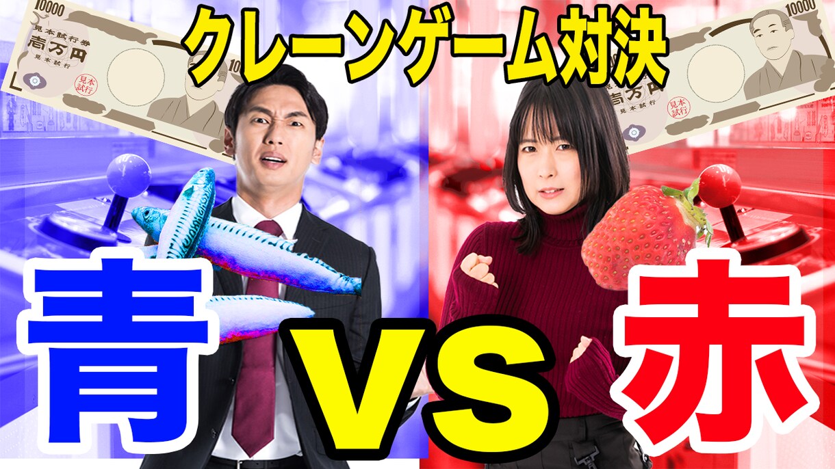 動画編集承ります YouTube、結婚式、卒業・卒園・卒団などの動画編集！ イメージ3