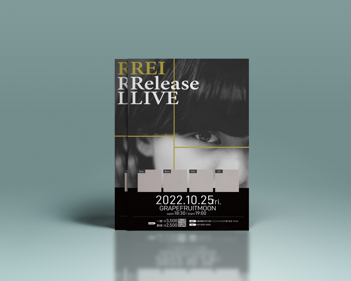 鉄道チラシ・ポスター作成いたします 鉄道に関わるチラシ・ポスターを作成いたします イメージ2