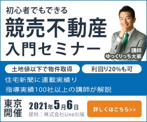 あなたの思い描くバナーを作成します 企業・開業などこれからwebサイトが必要な方へ イメージ3