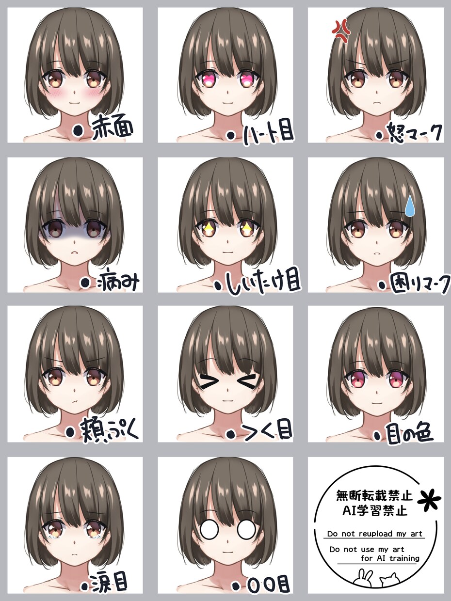 Vtuberデビューお手伝いします イラスト～モデリング全行程対応！安い早い高クオリティ！ イメージ5
