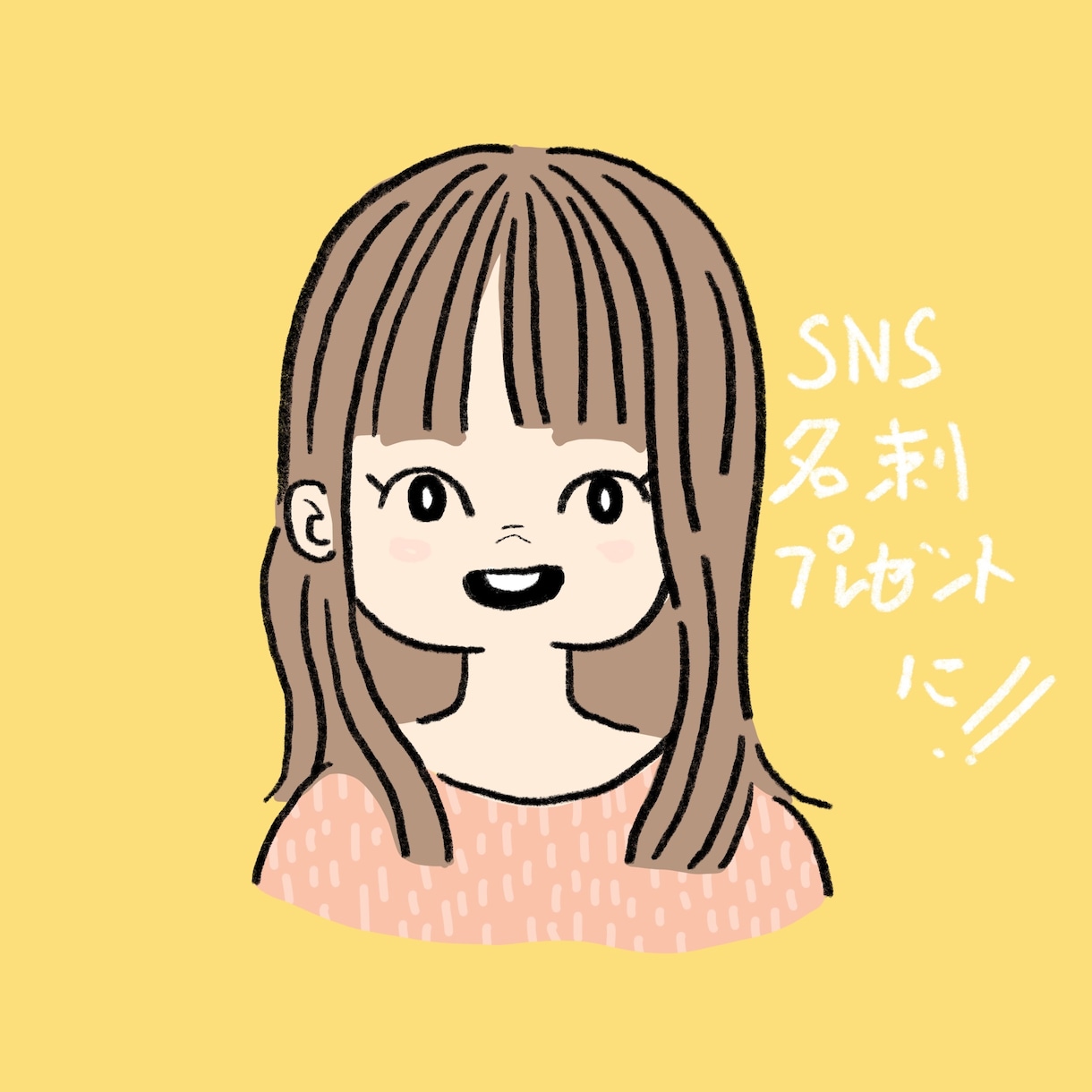 シンプルでかわいい似顔絵を作成します SNSアイコンに！かわいくて親近感が抱かれやすい似顔絵です イメージ2