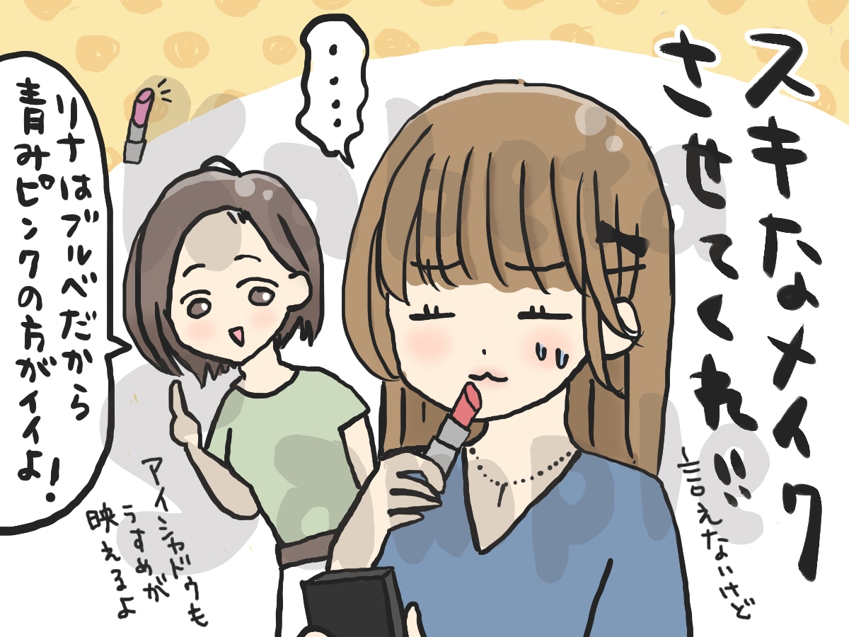 紙にもWEBにも！カットイラスト描きます 思わず目をひく楽しいイラストお任せください！ イメージ8