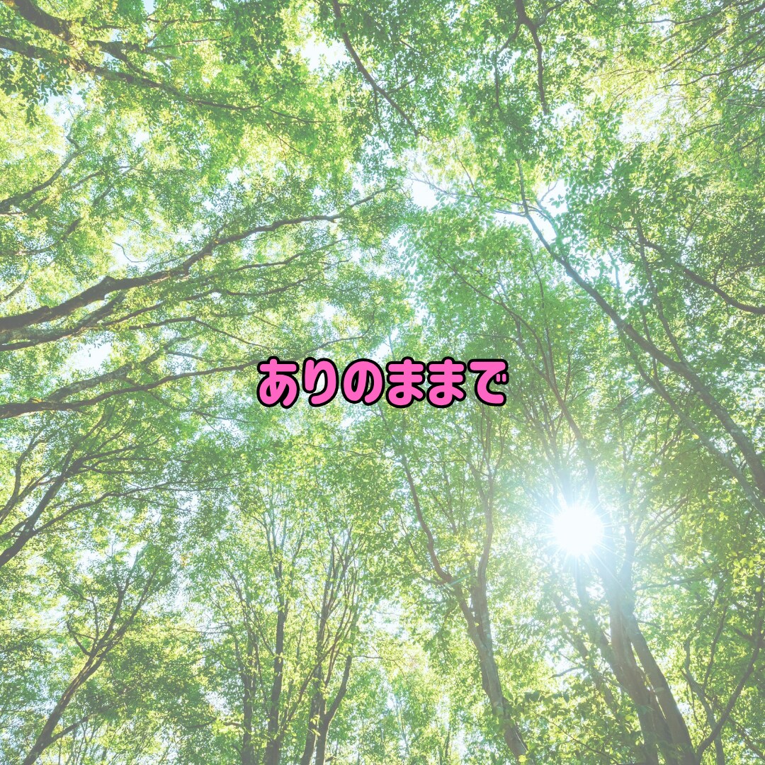 5分OK！今すぐ話したい気持ち、ぜんぶ受け止めます 悩みでも、甘えたくても、愚痴でも、なんでもOK♪ イメージ2
