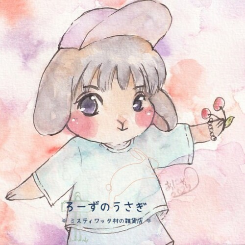 SNSに！あなたのイメージを写真からうさぎ化します ⭐︎先着3枚さま価格〜世界に一つのアイコンで、他と差別化を〜 イメージ2