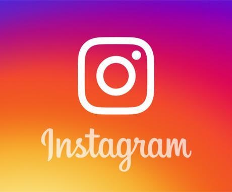 💬ココナラ｜インスタ いいね保存リーチ+1000をアップします   NONAME7  
                4.9
            …