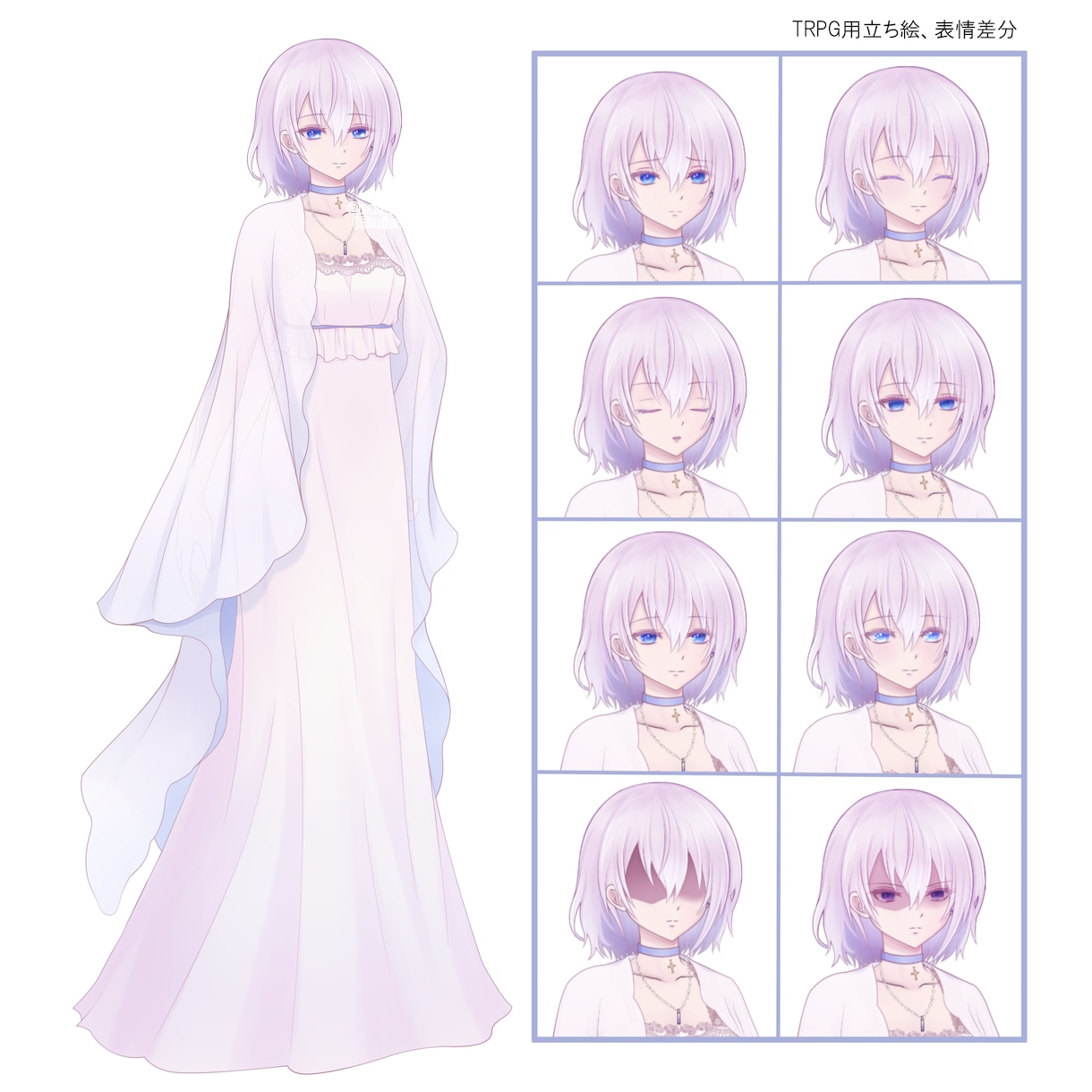 TRPGやIRIAM立ち絵/簡易塗りで描きます リピーター様の新衣装オーダーも可能です！ イメージ4