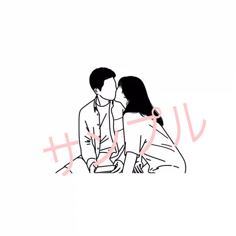 シンプルでお洒落な線画イラストをお描きします 最初の2名のみ特別価格輪郭のみでお洒落！カップル料金がお得 イメージ3