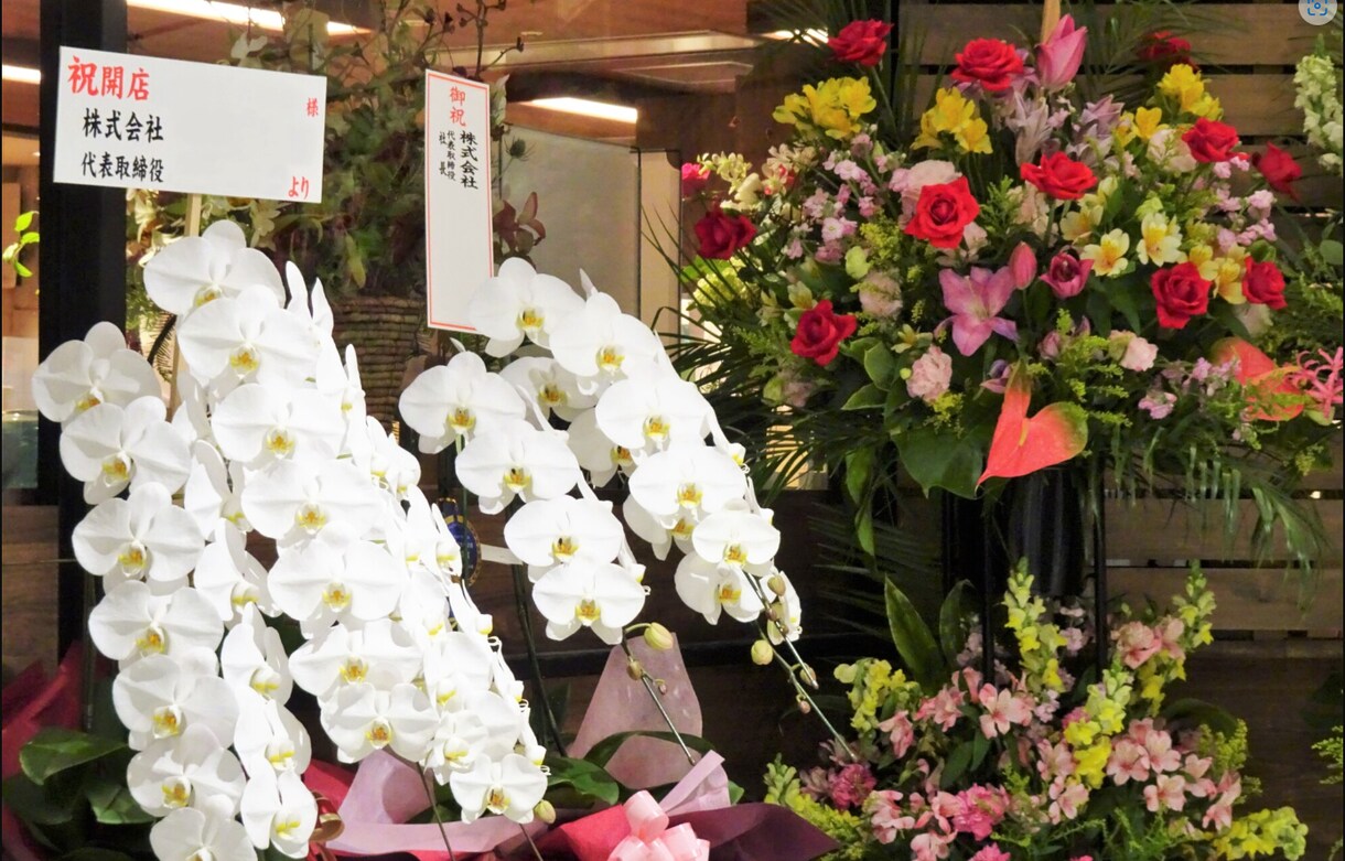 店舗開業のワンストップサービスを紹介します 店舗開業をスピーディーに加速させます イメージ1