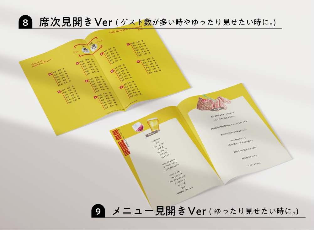 コスパ最強◎スマホで楽にプロフィールブック作れます ＜タワレコ風＞即日納品！操作資料・フォロー有で安心♪ イメージ9