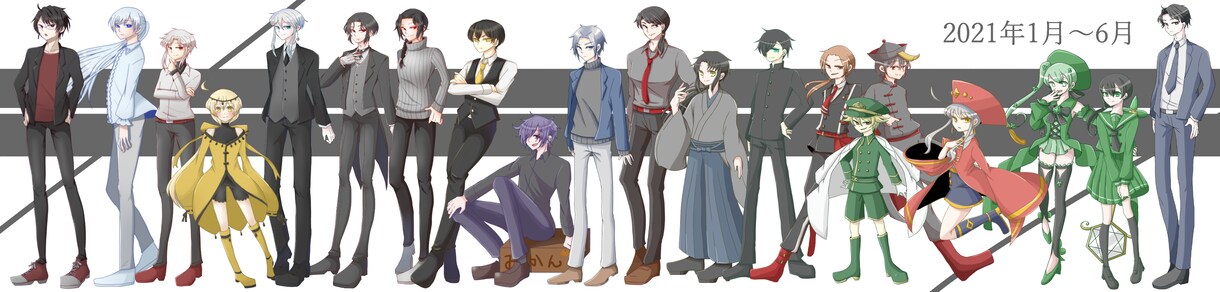 TRPGの立ち絵制作【納品目安14日】いたします TRPGの立ち絵やゲーム、動画やその他趣味などに使用可能！ イメージ9