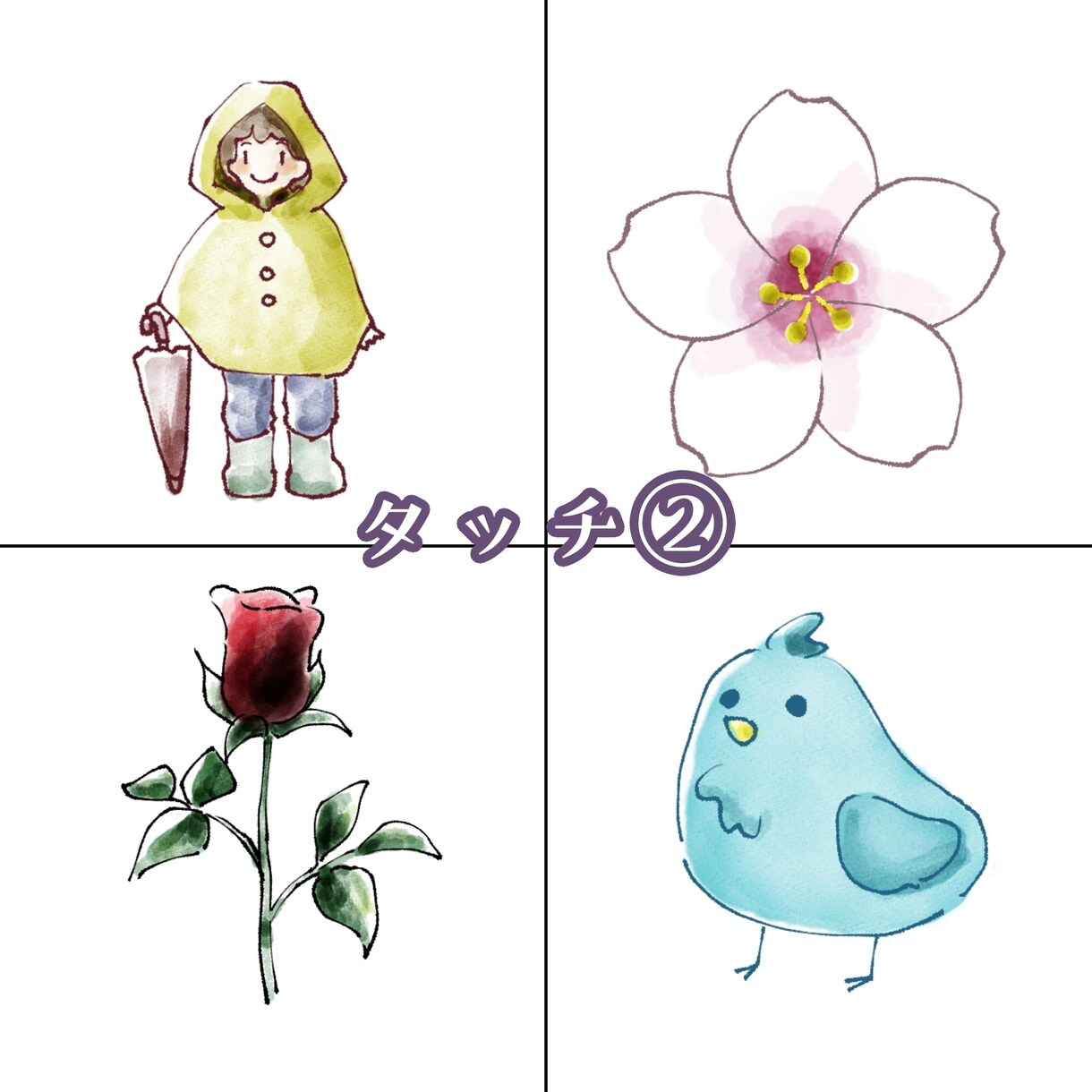 手紙やチラシに使えるかわいいイラスト描きます タッチを2種類からお選びください♪ イメージ3