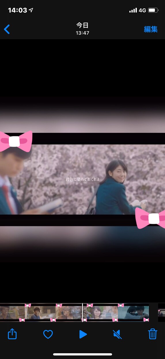 記念日や思い出の動画作成をします まずは相談から！しっかりとイメージ通りに作り上げます！ イメージ2