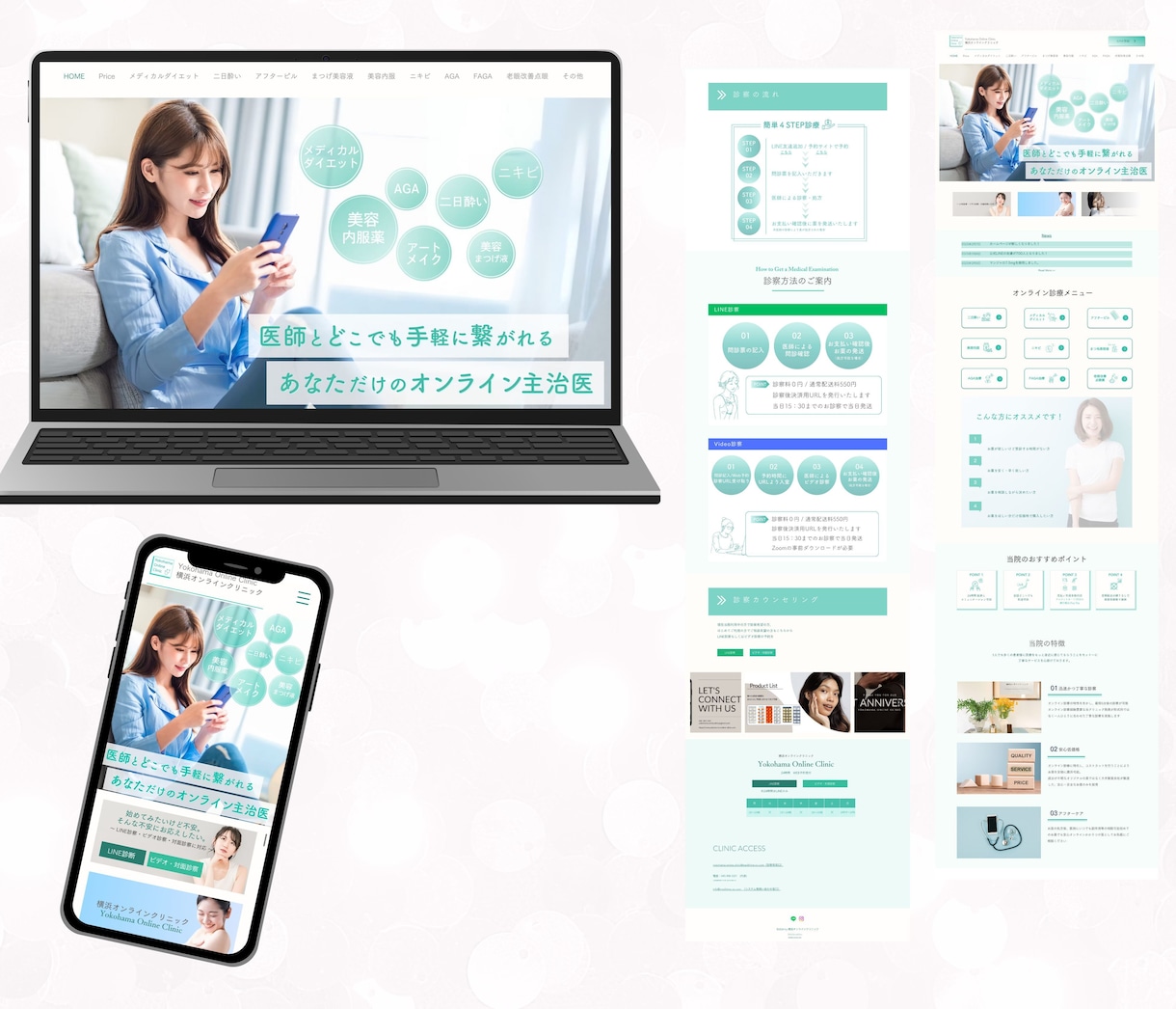 Wixを使ってクオリティの高いページをお作りします 丁寧なヒアリングで魅力を伝える強みを引き出すLPを作ります！ イメージ2