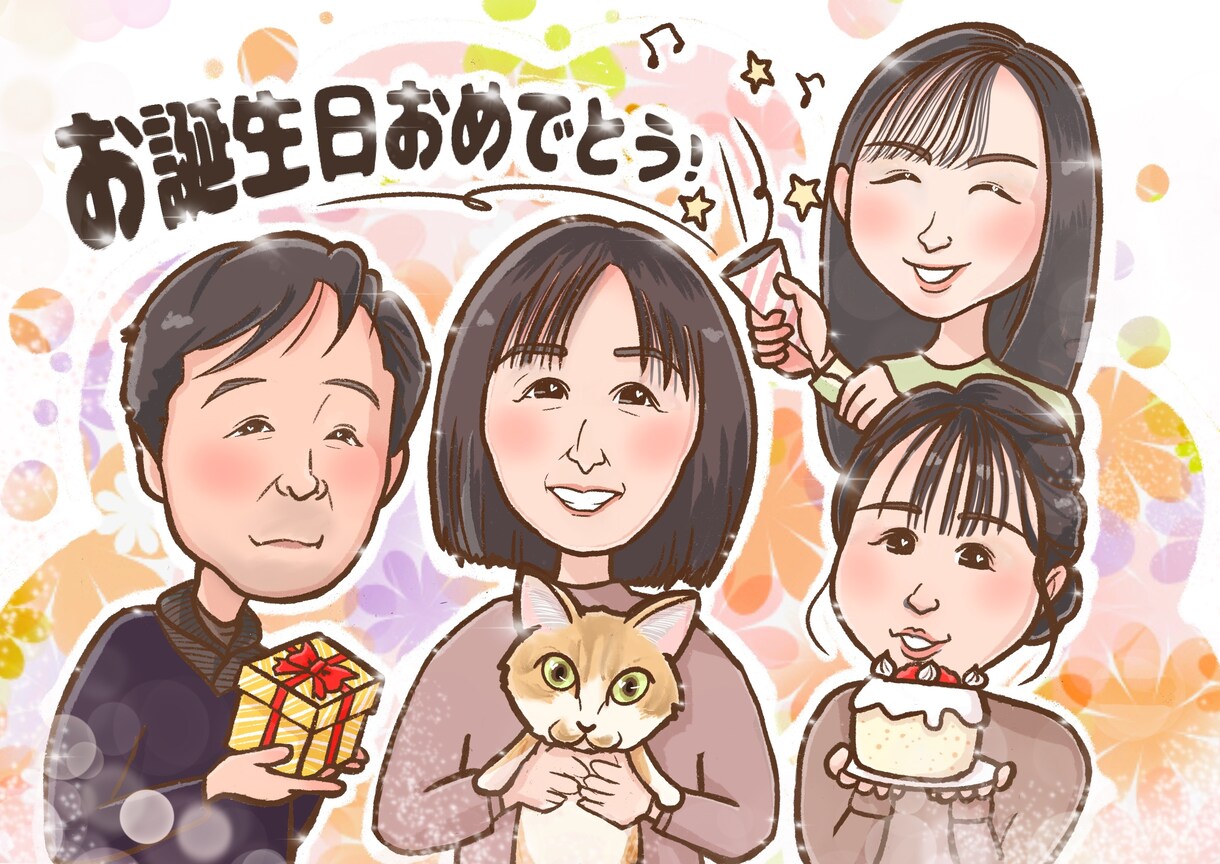 5名様〜可愛く似せるデジタル似顔絵描きます データ納品だからシェア可能！人数が増えるほどお得です♪ イメージ5