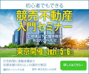 バナー広告やヘッダー製作します 【キャンペーン中】バナー・ヘッダー　１枚→1000円！！ イメージ1