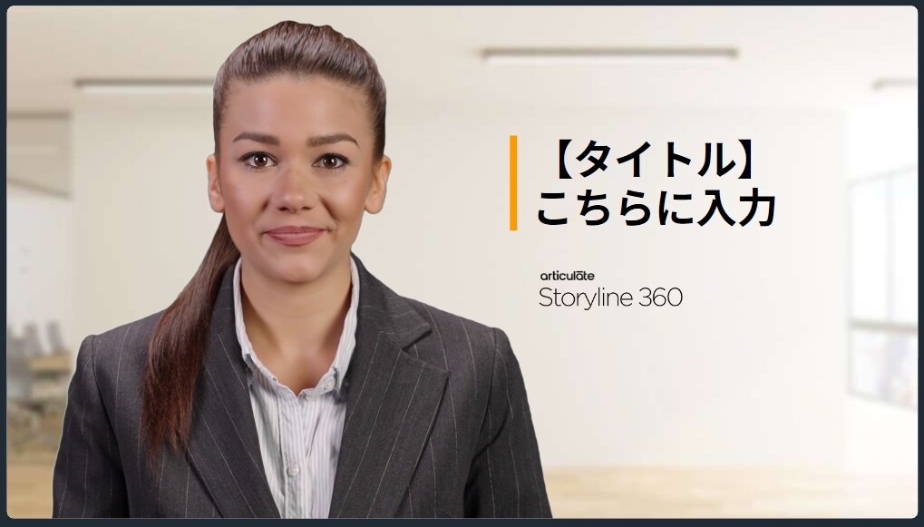 オリジナル・ショートムービー制作いたします 【20秒の動画から】【四言語選べます】 イメージ1