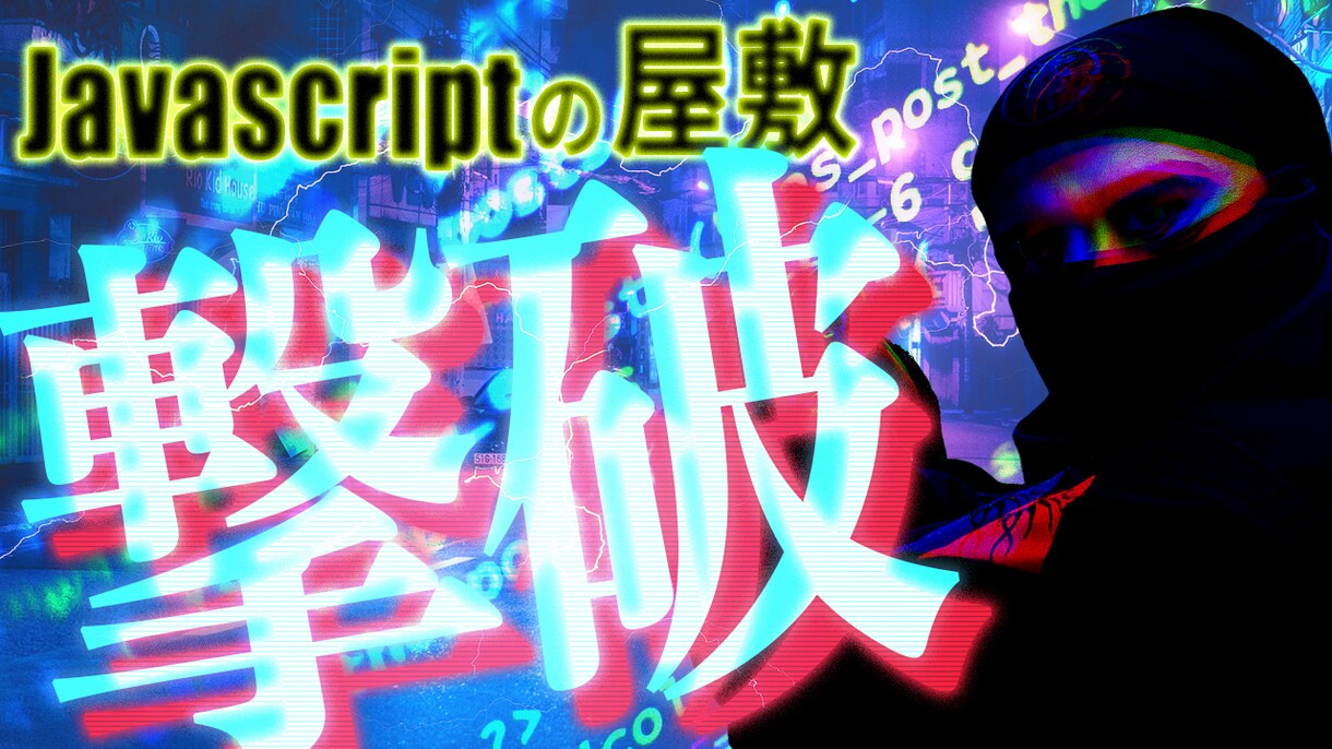丸投げOK‼️サムネイル1枚1000円でつくります 修正回数上限なし！ 1枚1000からやらせていただきます！ イメージ9