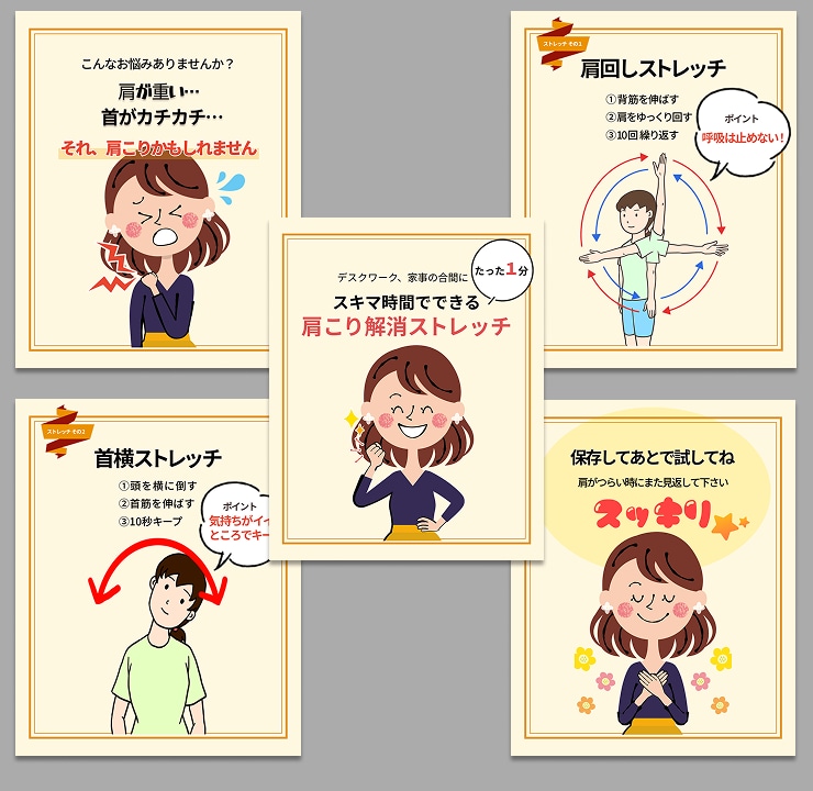 SNS投稿画像・バナー・サムネイル等デザインします やさしく伝わる女性向けデザインが得意です/広告画像/インスタ イメージ5