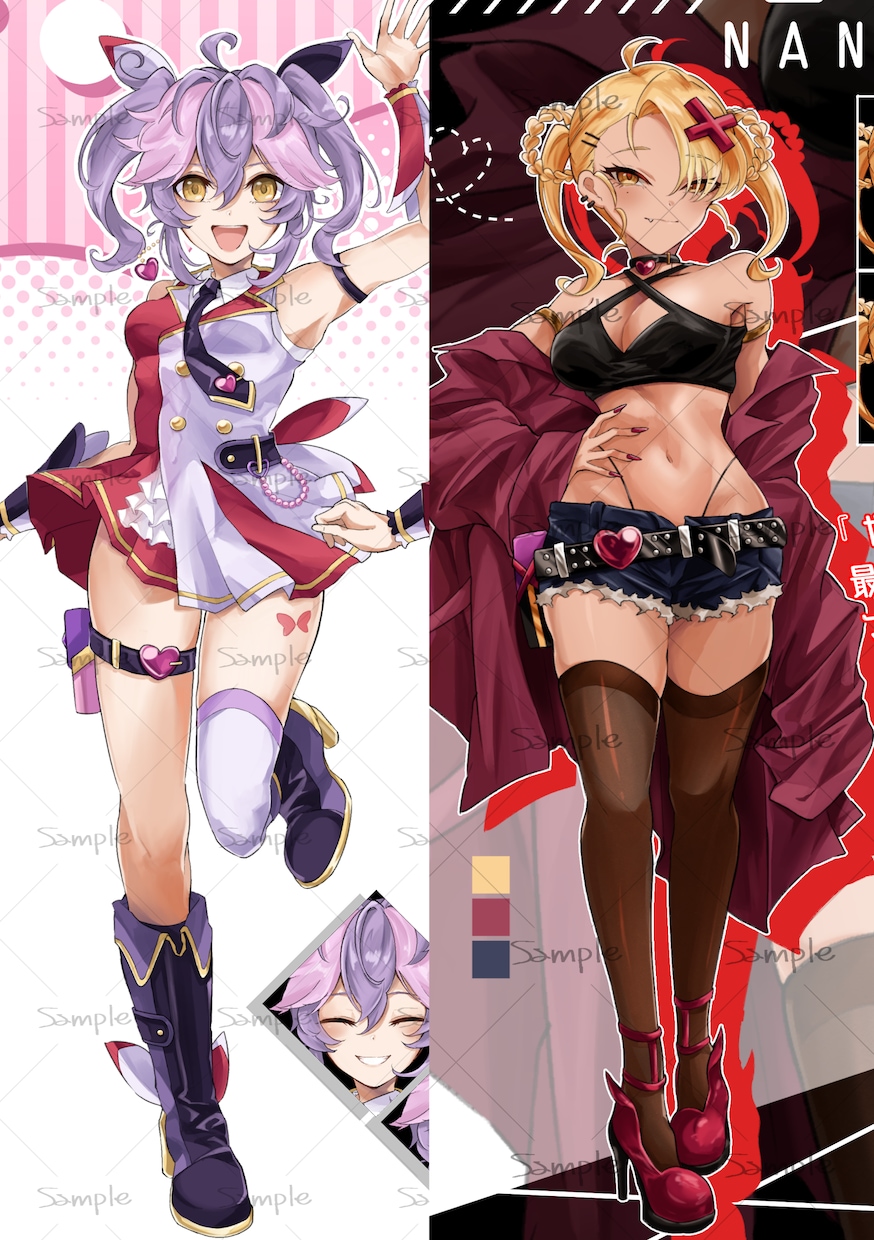 幅広いテイスト対応可能！イラストなんでも制作します アイコン、TRPG、表紙、立ち絵など、イラスト制作承ります イメージ9