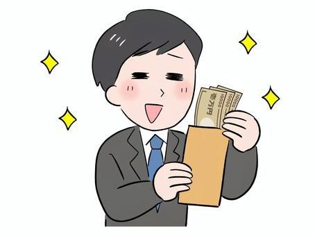 少額ですが、お小遣いを作る方法をお教えします 自分で自分にプレゼントしましょう。 イメージ1