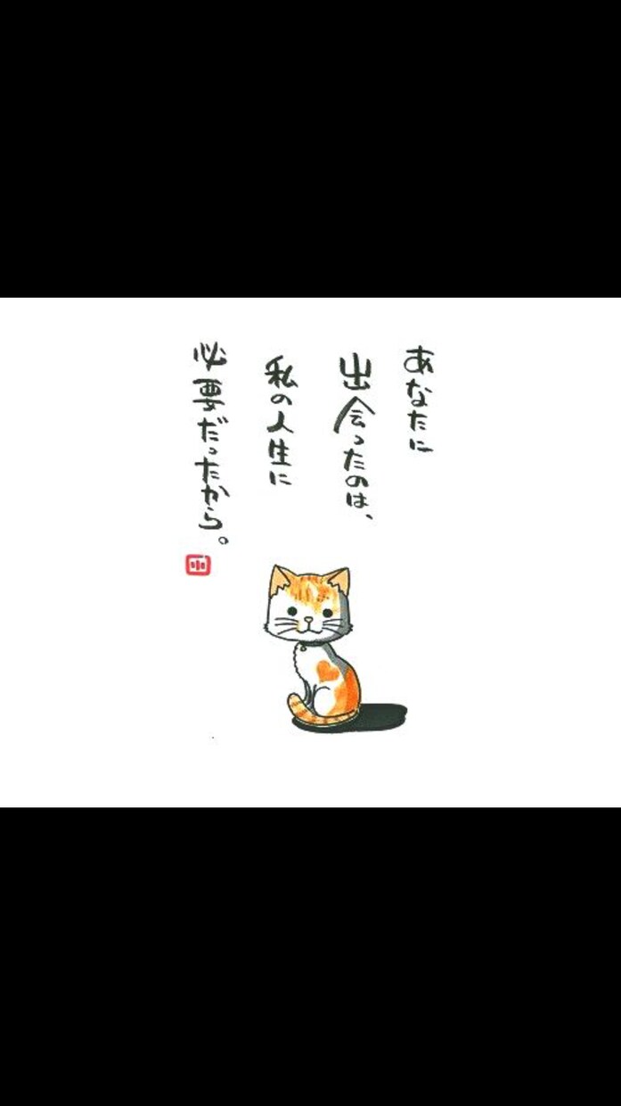 ビアンさんの何でもご相談承ります 女性限定　もう１人で悩まなくてもいいんですよ〜 イメージ1