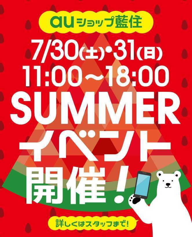 チラシデザインを制作します 集客に、宣伝に！伝わるデザインを作成します イメージ5
