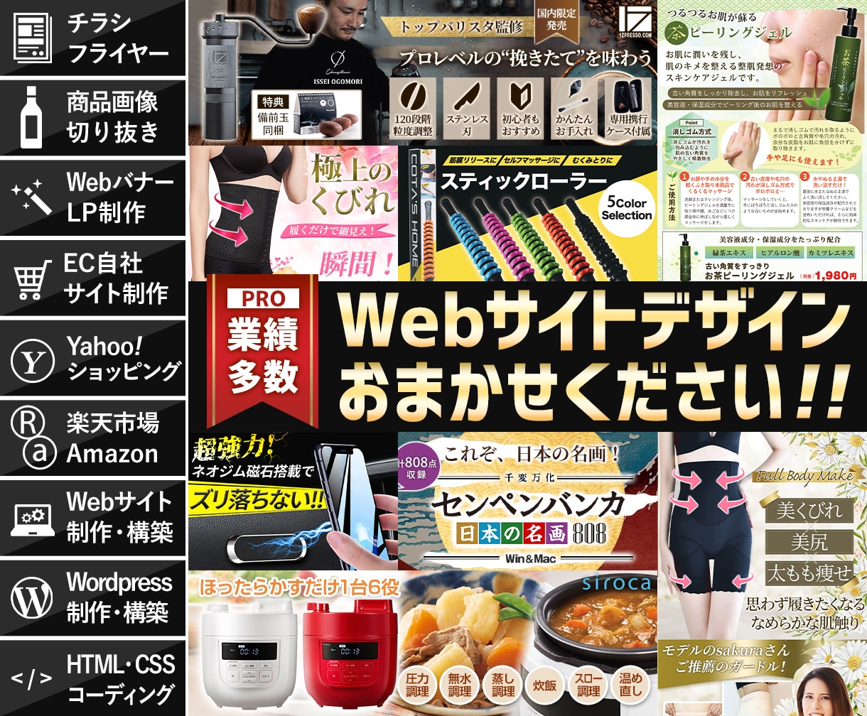 初心者の方専用！Wordpressブログ作ります すぐに記事投稿できる状態でお渡し！始めから丁寧にお教えします イメージ1