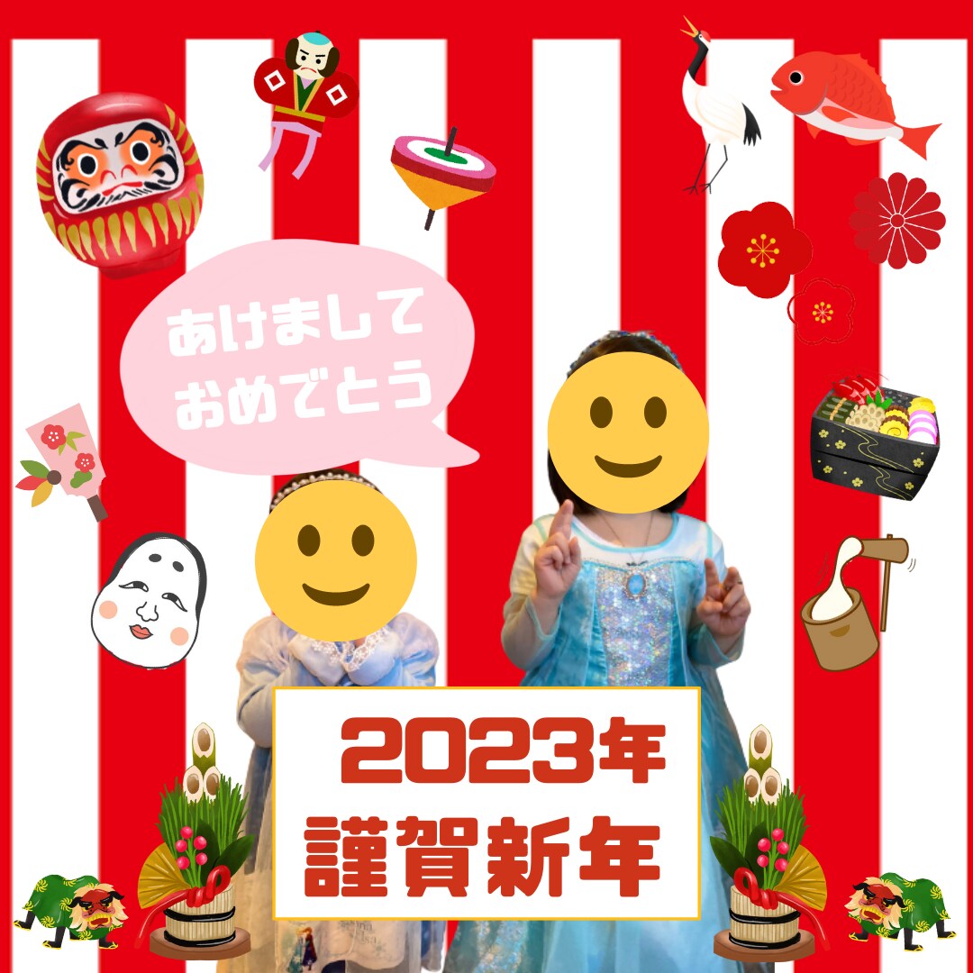 お祝事のプレゼントに最適だと思います 世界に一つだけのコラージュ写真を作ってみませんか？ イメージ5