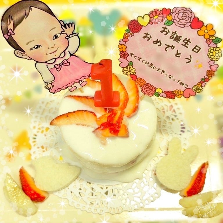 飾れる似顔絵で特別なお祝いができます 飾って祝って残せる思い出の一品がつけれます♪ イメージ9