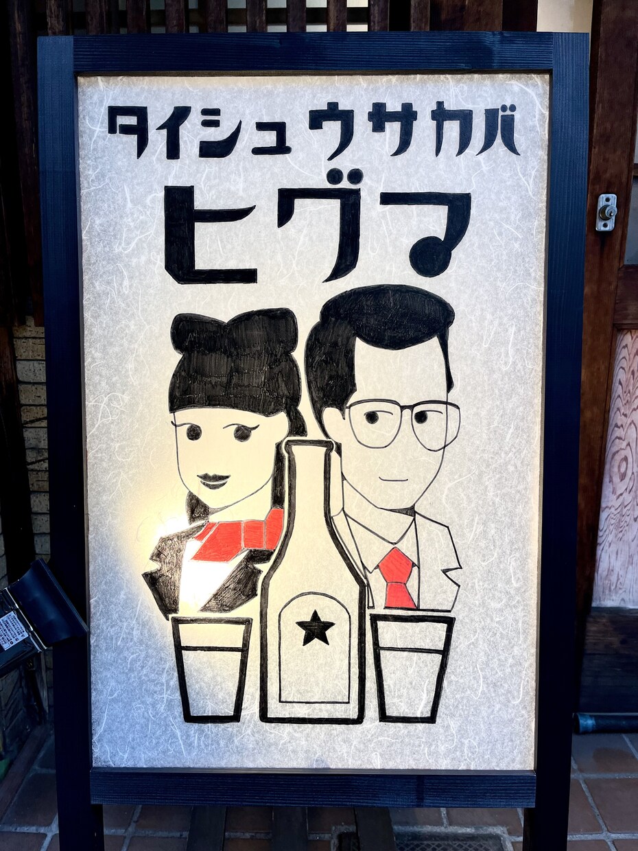 どんなイラスト要望も応えます 自分の空想を絵にして欲しいあなたへ イメージ7
