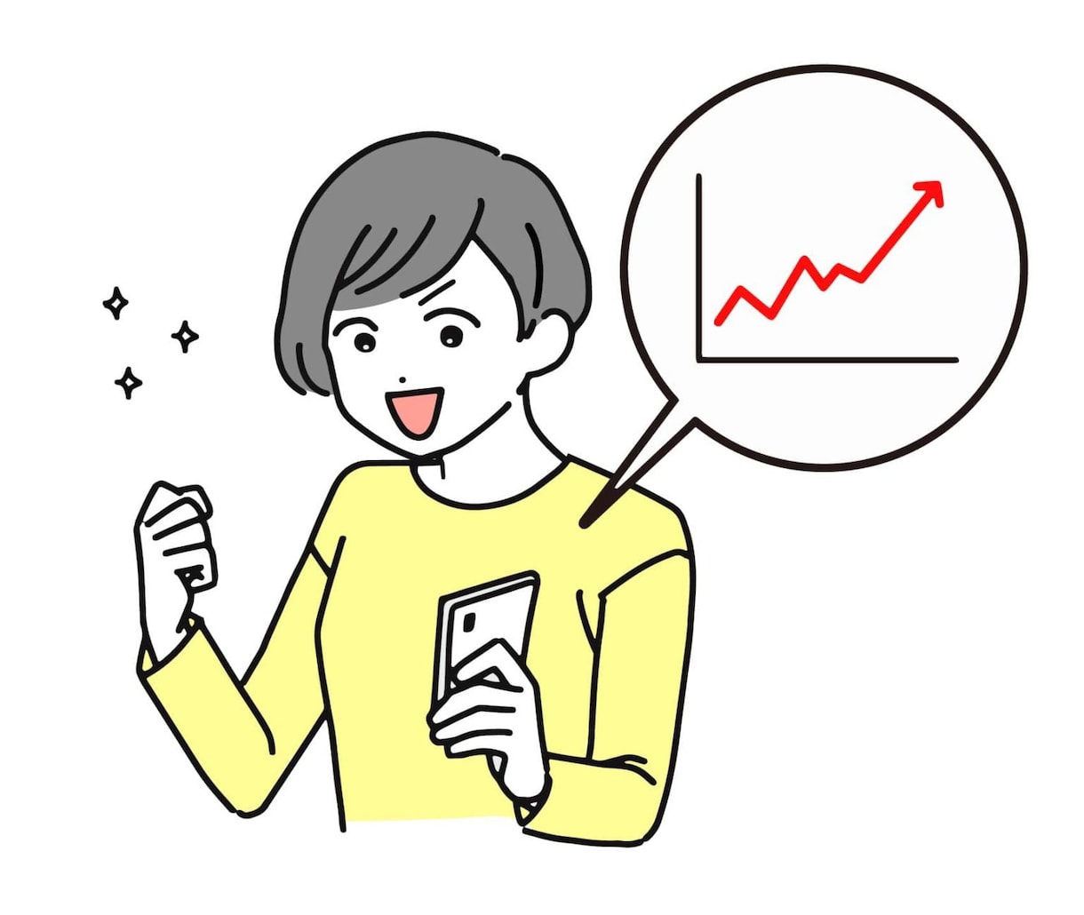 投資で安全に資産形成する方法を教えます 投資初心者は必見‼️新ＮＩＳＡ対応 イメージ2