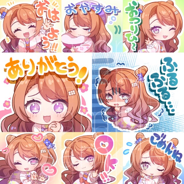 お値下げ中！SDイラストを制作します アイコン、動画、個人鑑賞などにお使いいただけます。 イメージ5