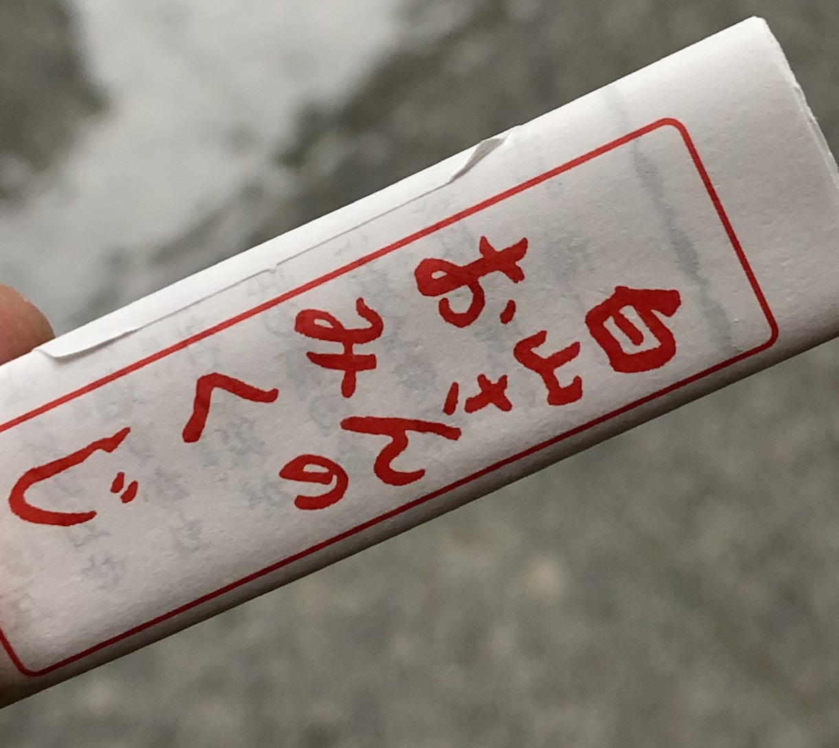 感謝価格【1日数名✩リピOK】総合的に鑑定致します ✞後悔させません【未来を良くする✩人生のヒント】アドバイス付 イメージ10