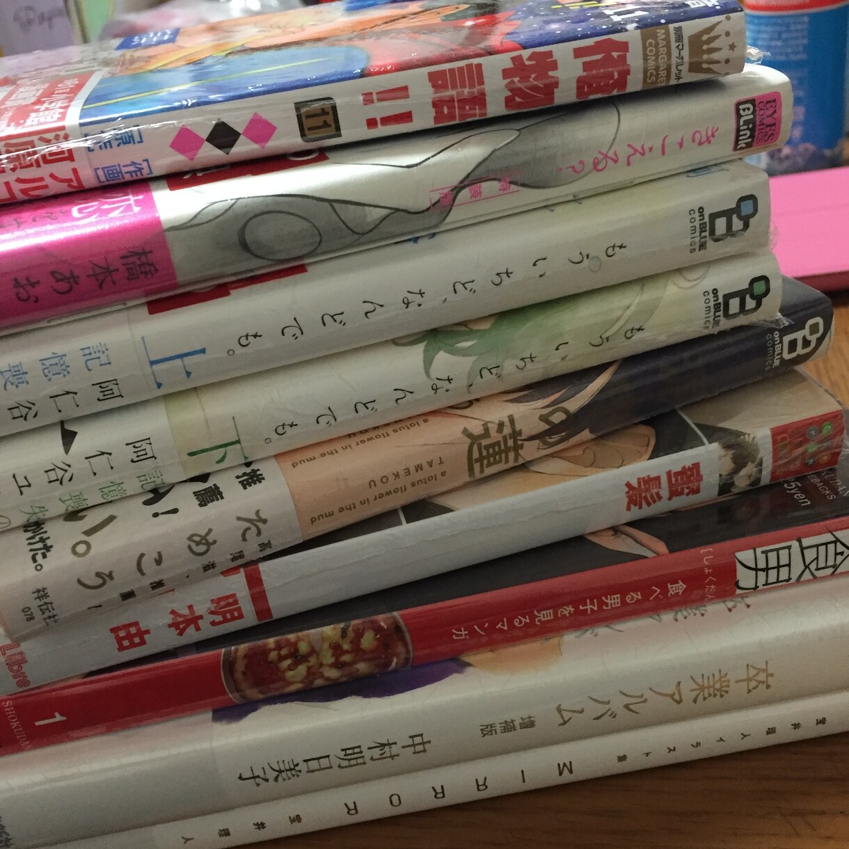 おすすめの商業BL漫画教えます(^O^) イメージ1