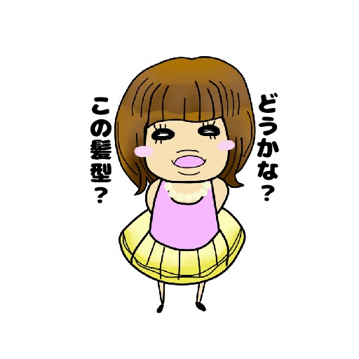 似顔絵・アイコン描きます 似顔絵の仕事を多数経験してます イメージ4