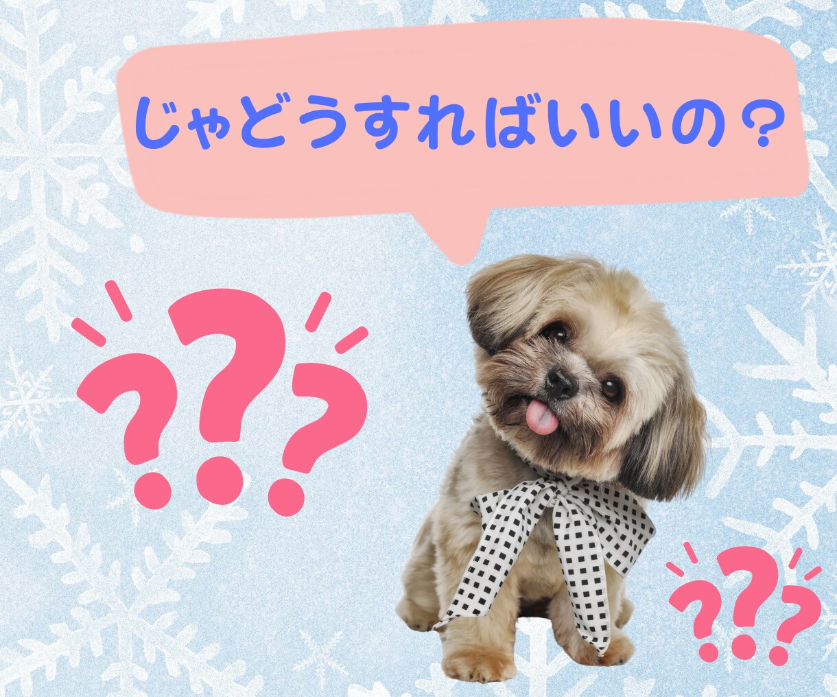ゼロから商品が売れるようになるコンサルやります はじめての商品販売を成功に導くサポート イメージ5