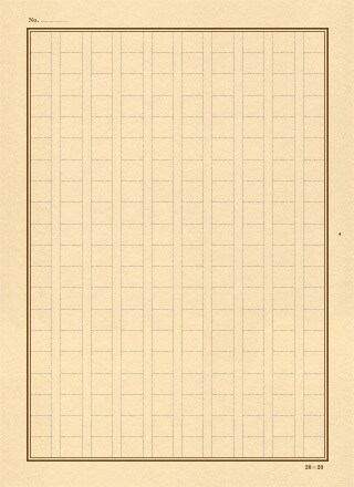 感想文や評論文など、中高生向けの作文を執筆致します 進学校でそこそこ褒められる程度の無難な作文を書きます。 イメージ1