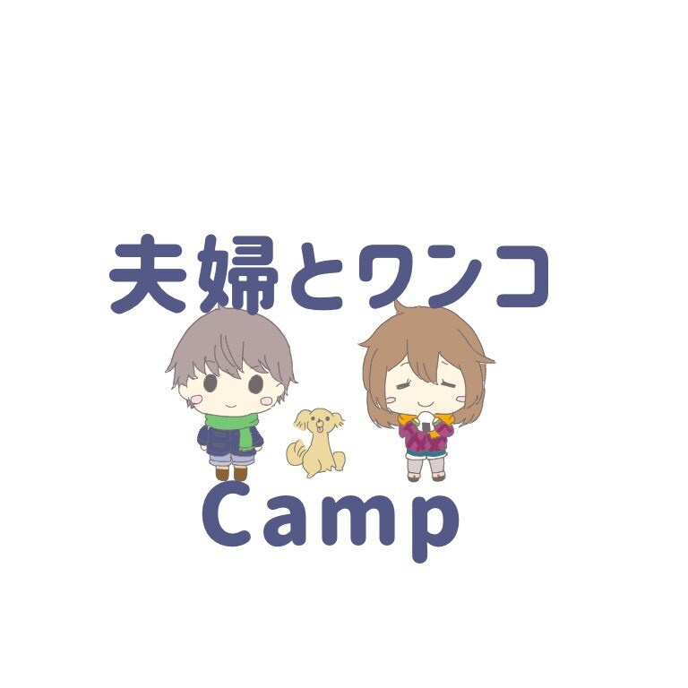 SNS用可愛いアイコン作成します お気に入りのアイコンを一緒に作っていきましょう！ イメージ2