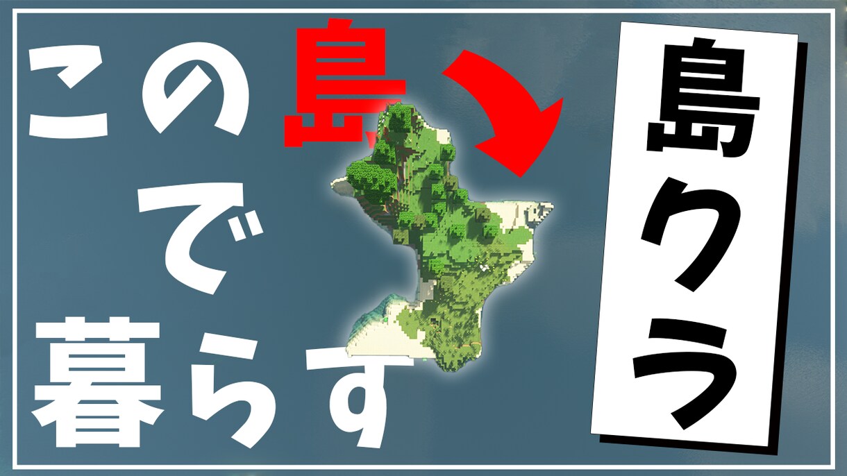 コスパ良しで満足していただける動画編集をします 10分以内の動画とサムネイル作成で2000円~ イメージ5