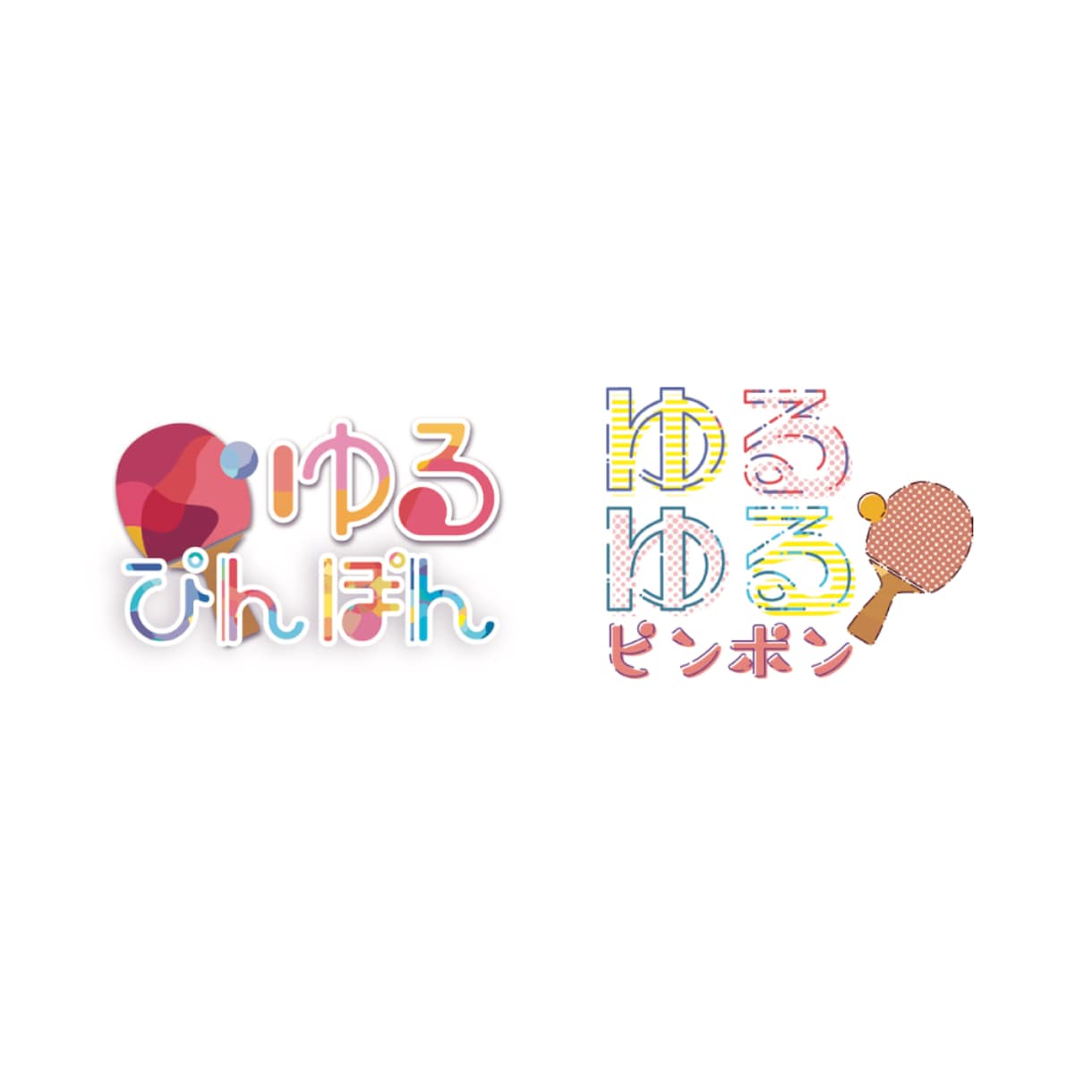 はじめての方向けにロゴを作成します とにかく、早く形にしたい方向けのサービスです。 イメージ10