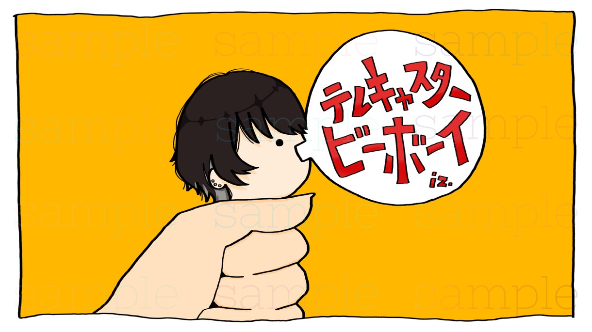 歌ってみた・動画サムネイル等のイラスト描きます ◎配信用、動画内イラストなど幅広く対応致します！ イメージ6