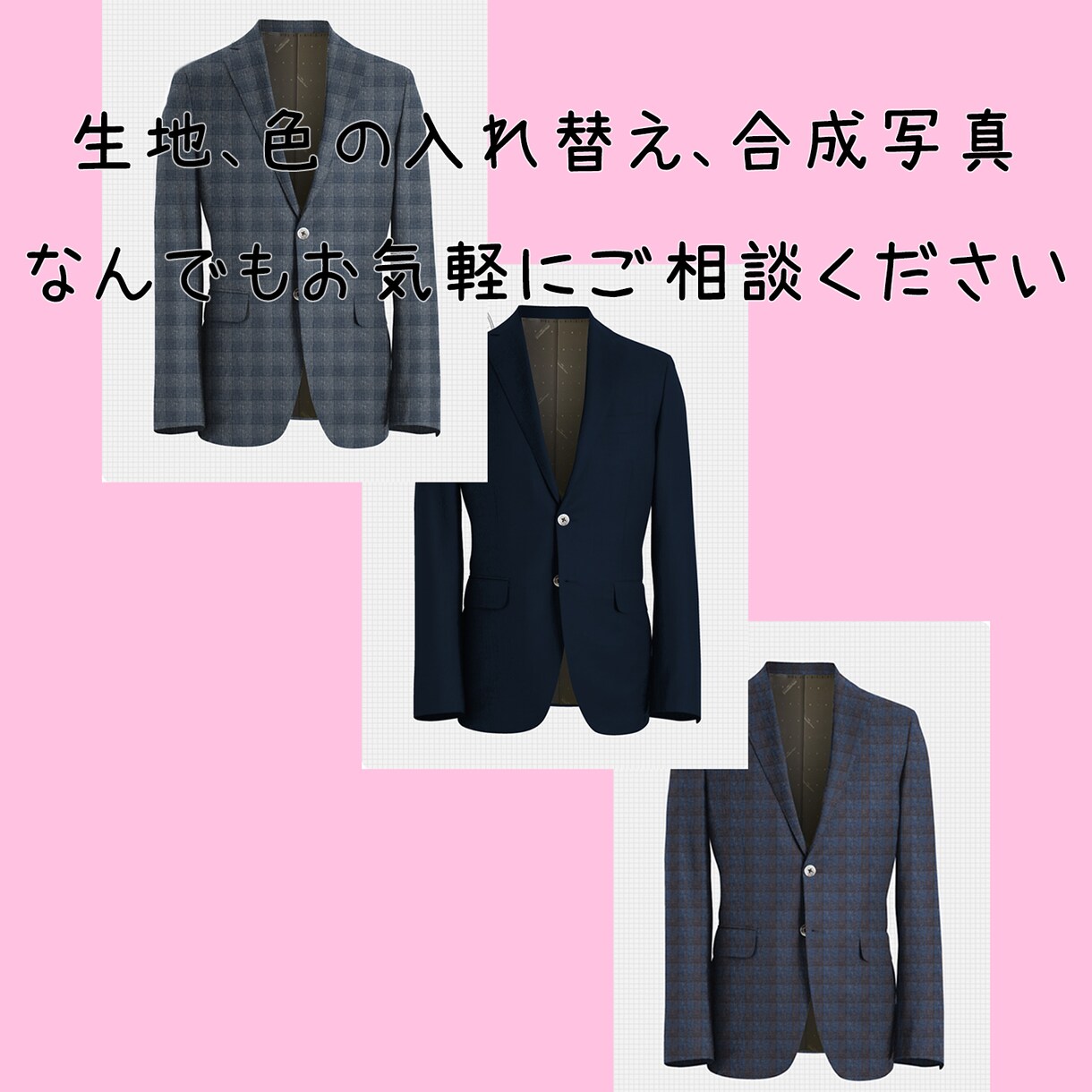 安い！業者様必見！写真を高品質にレタッチします 合成/編集/写真加工全般/写真修正/人物修正/ イメージ3