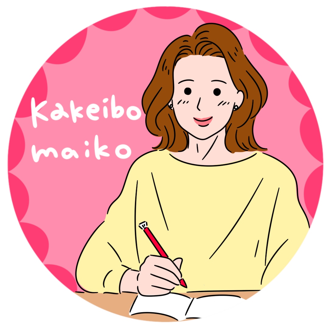 SNS映えビジネスアイコン似顔絵イラスト描きます 総販売数2000件超！SNS・名刺・ブログ用アイコンイラスト イメージ7